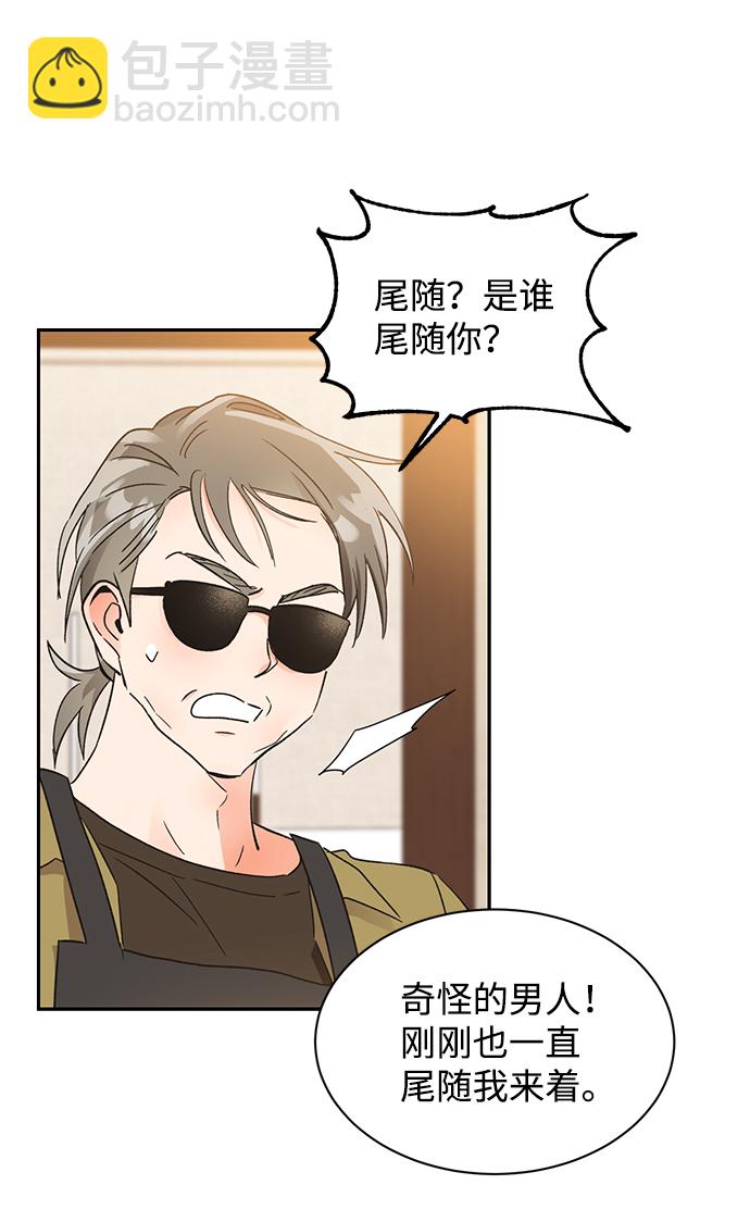 第48话80