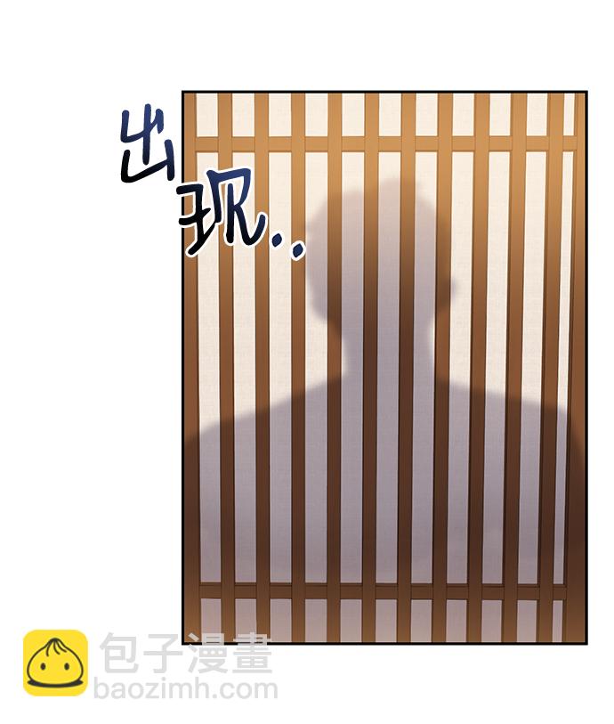 第48话81