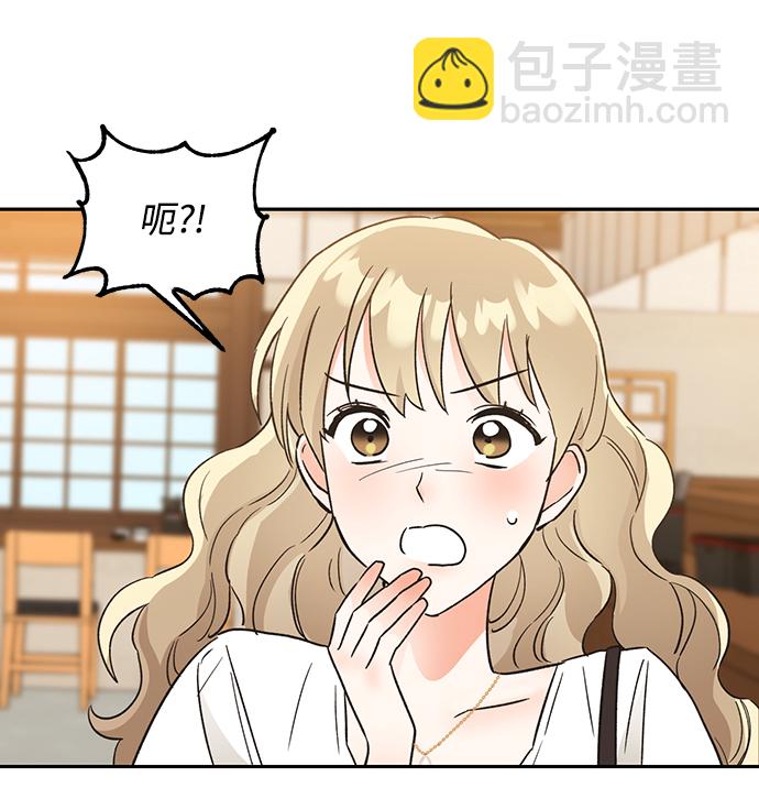 第48话85