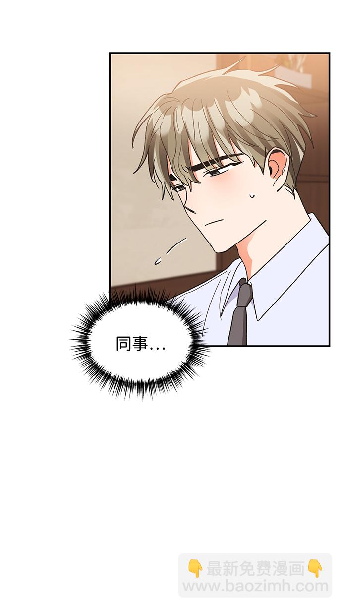第49话13