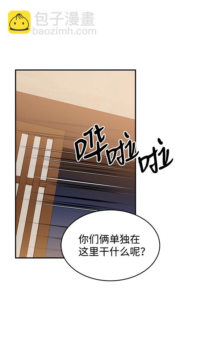 第49话14
