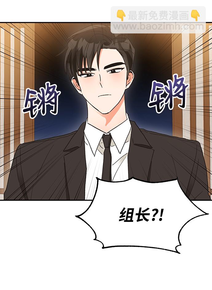 第49话15