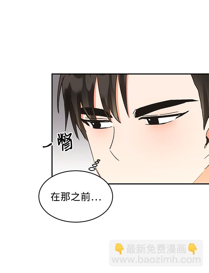 第49话18