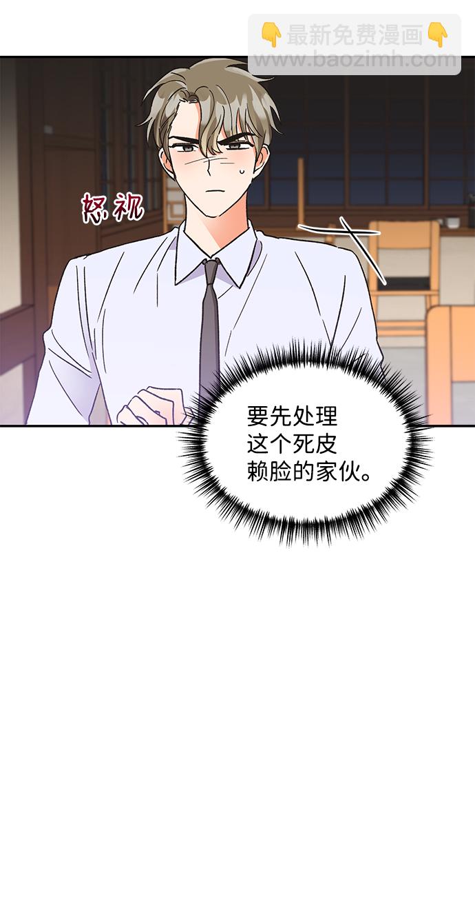 第49话19