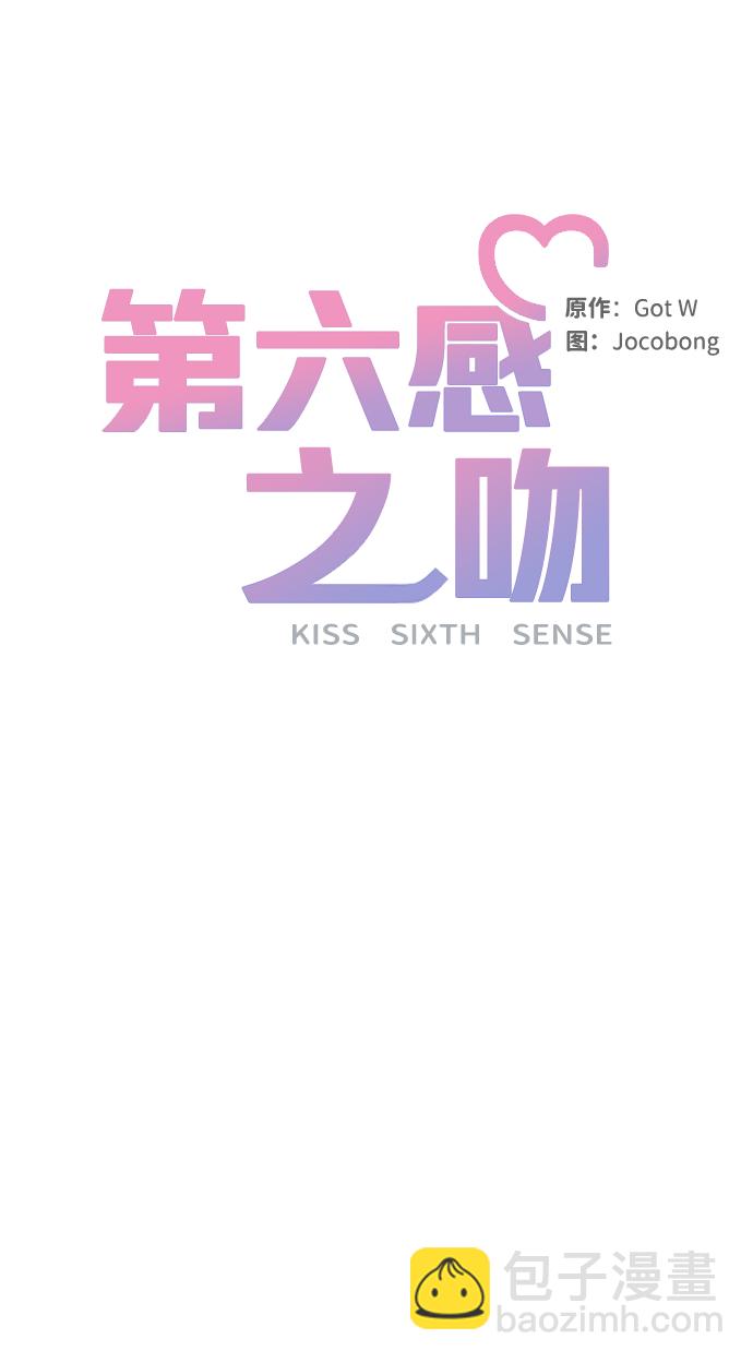 第49话20