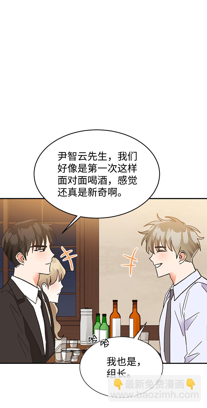 第49话21