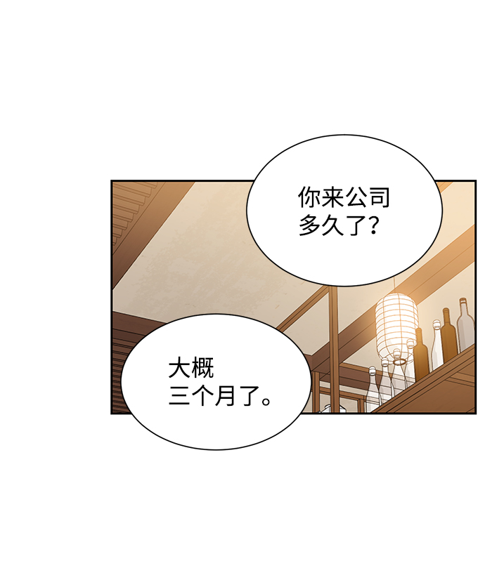第49话22