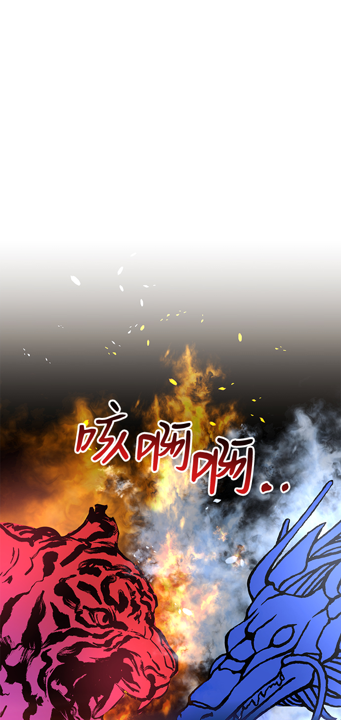 第49话26