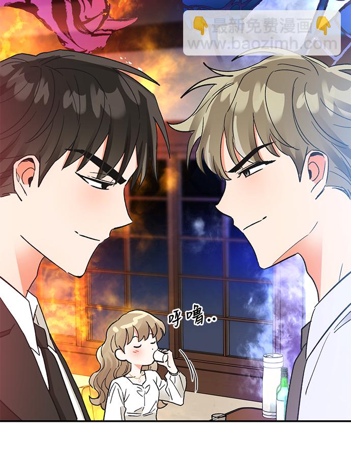 第49话27