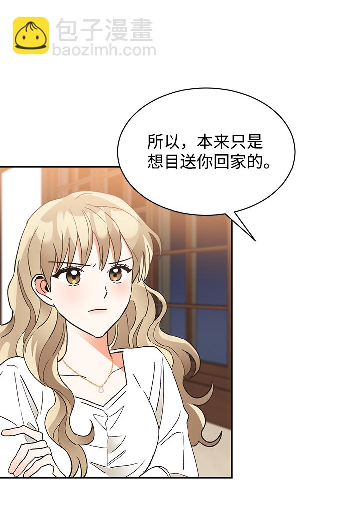 第49话3