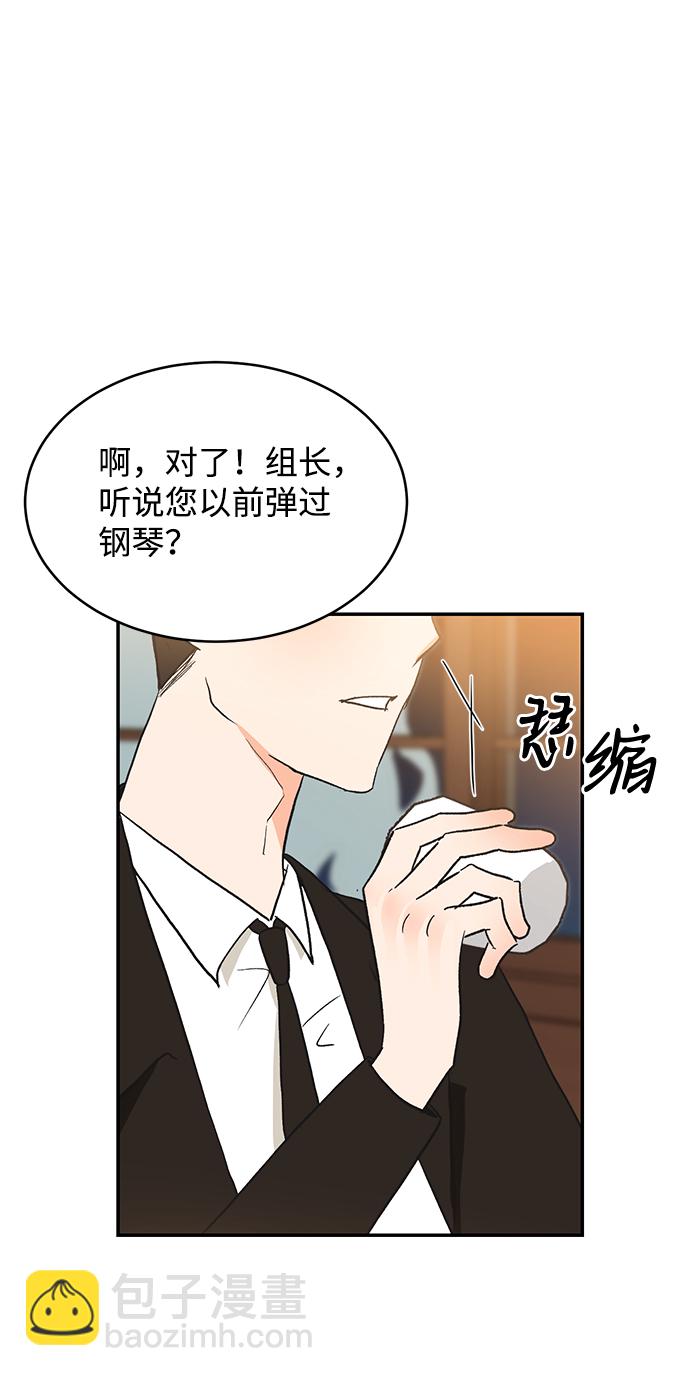 第49话30