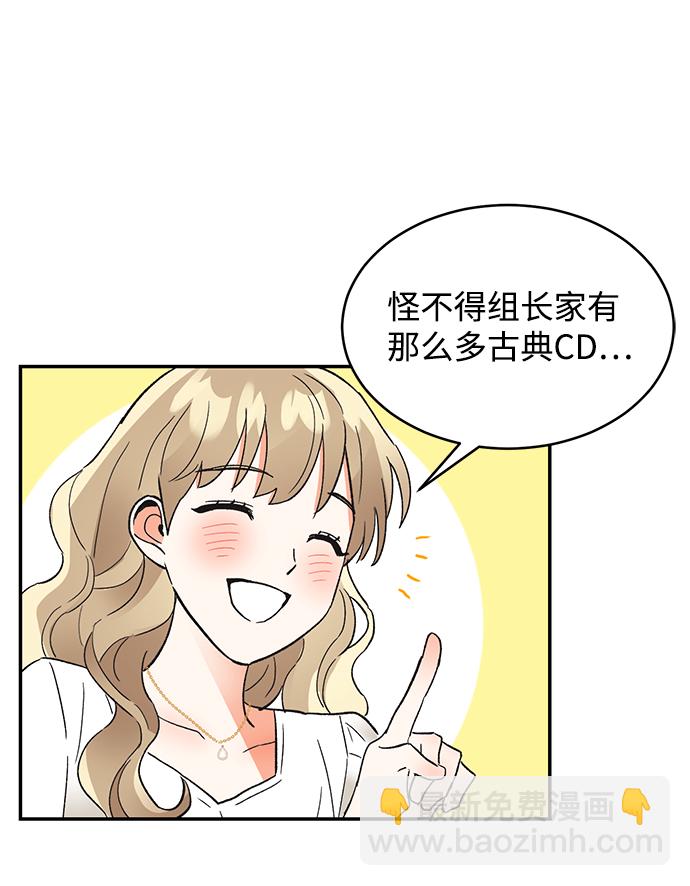 第49话33