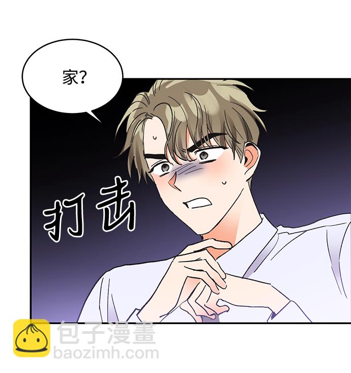 第49话35