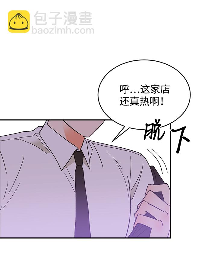 第49话49