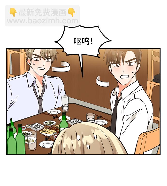 第49话58