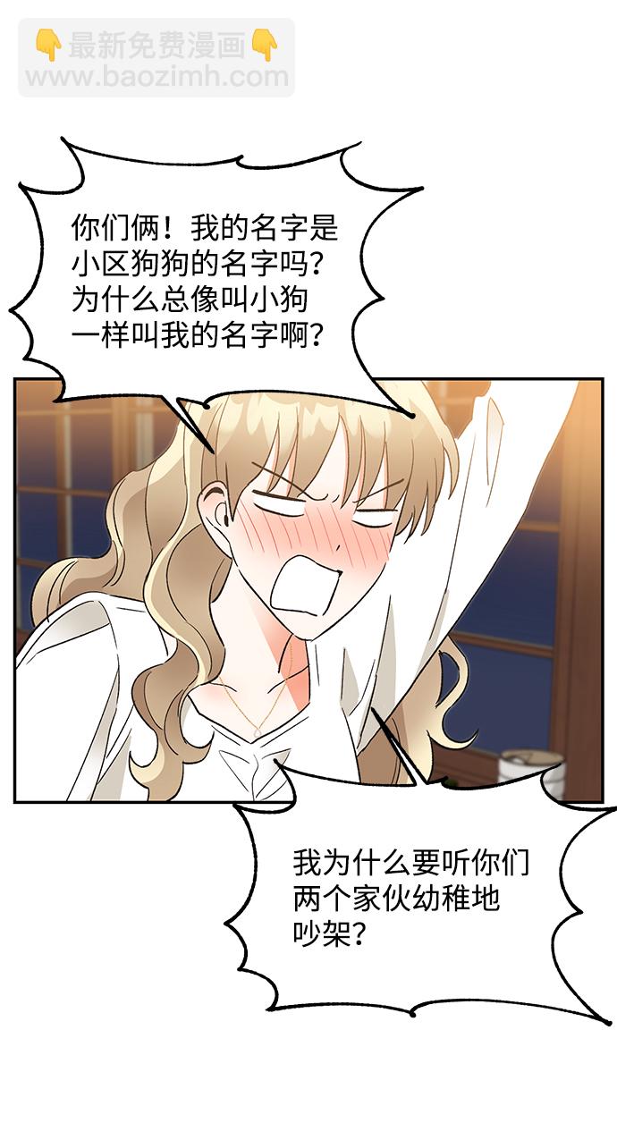 第49话63