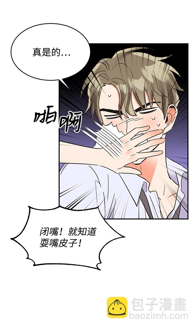 第49话64