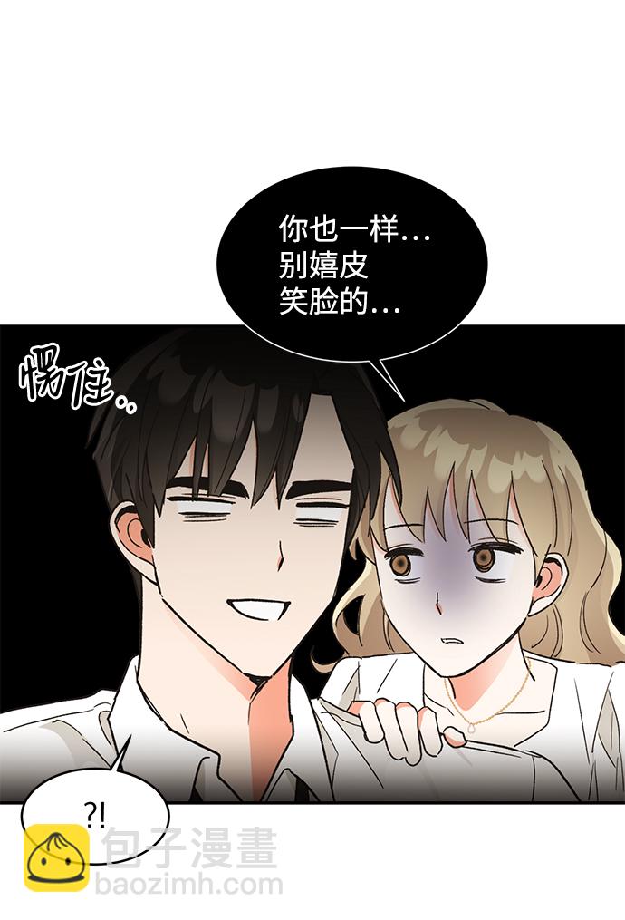 第49话69