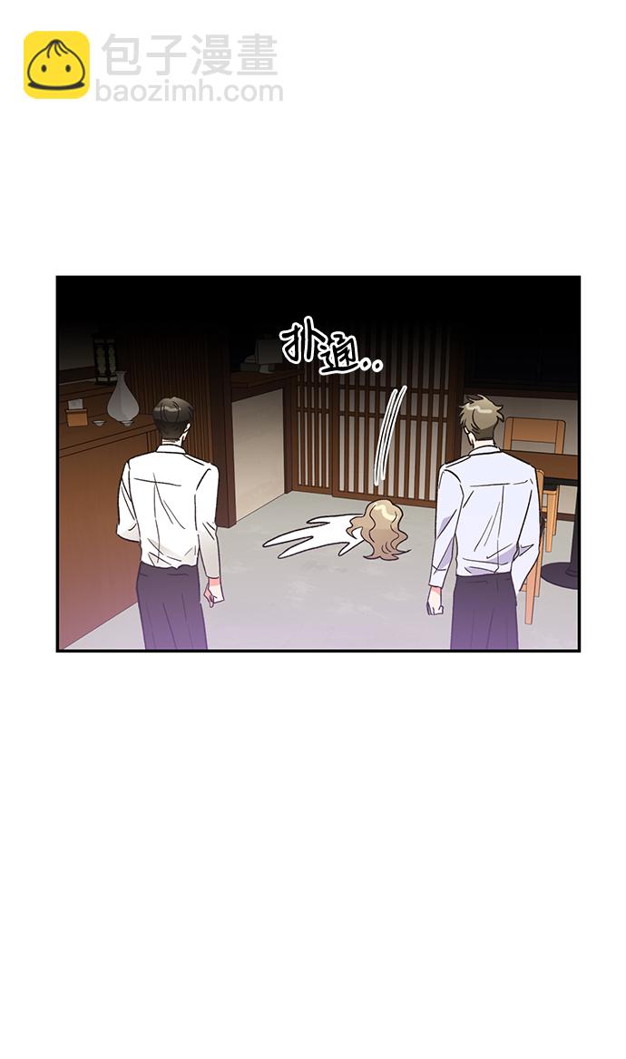 第49话78
