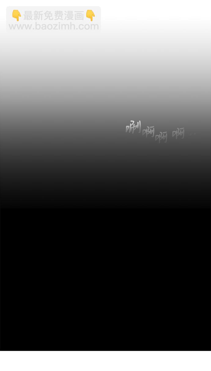 第49话79
