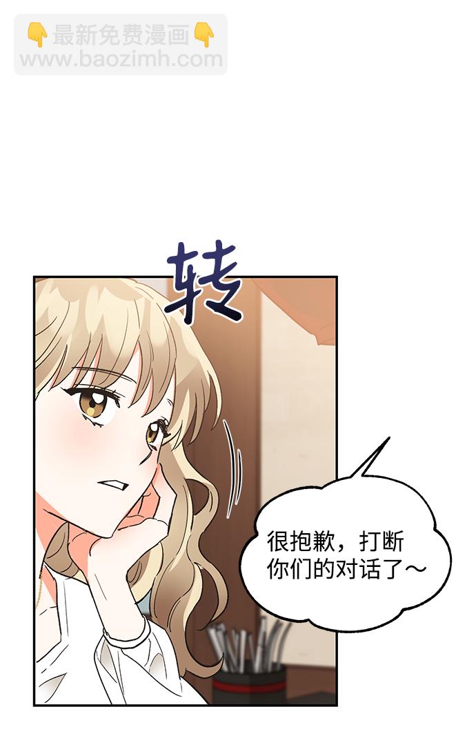 第49话8