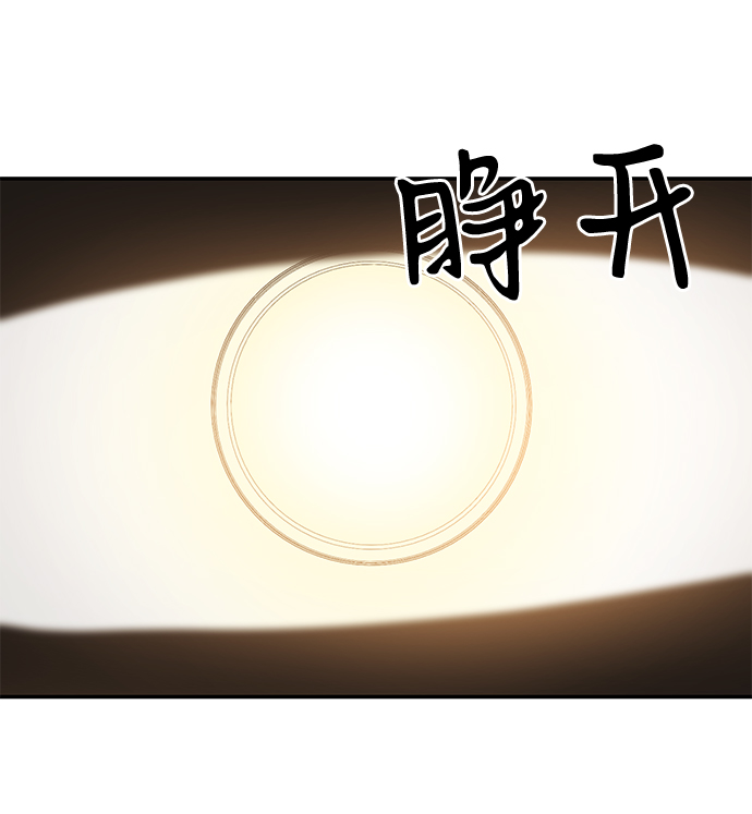 第49话80