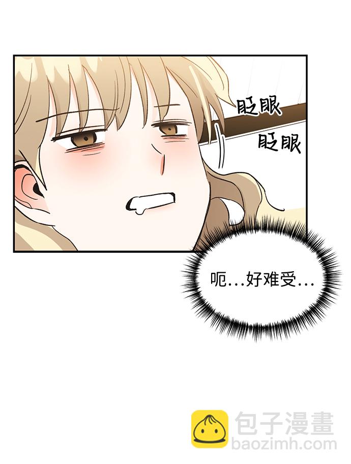 第49话81