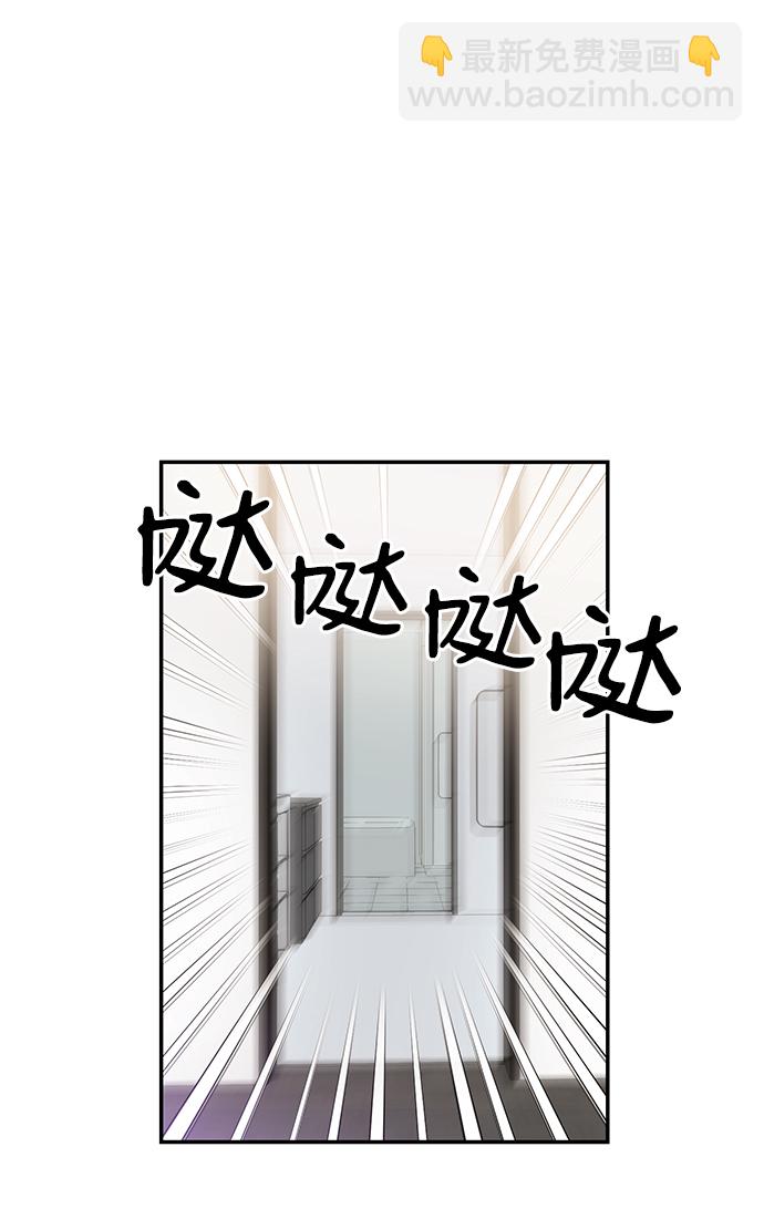 第49话84