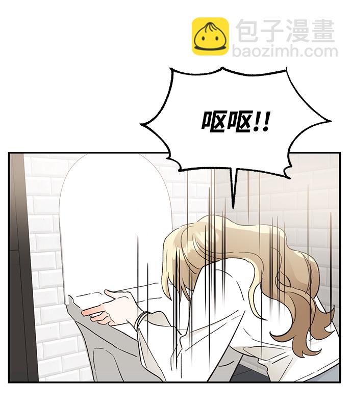第49话85