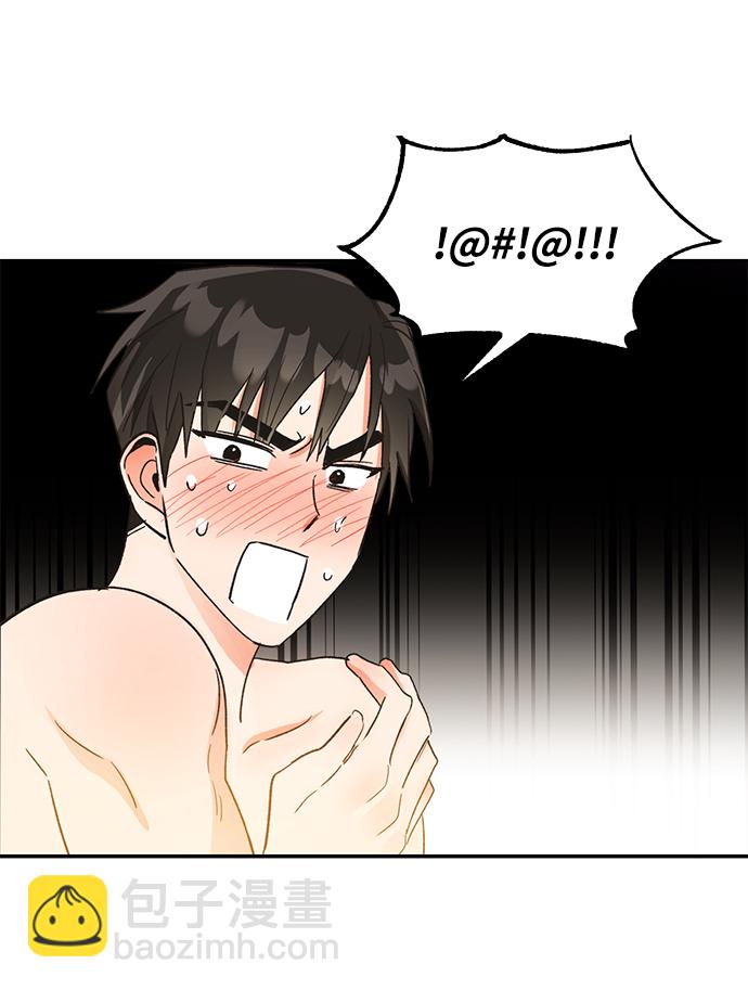 第49话90