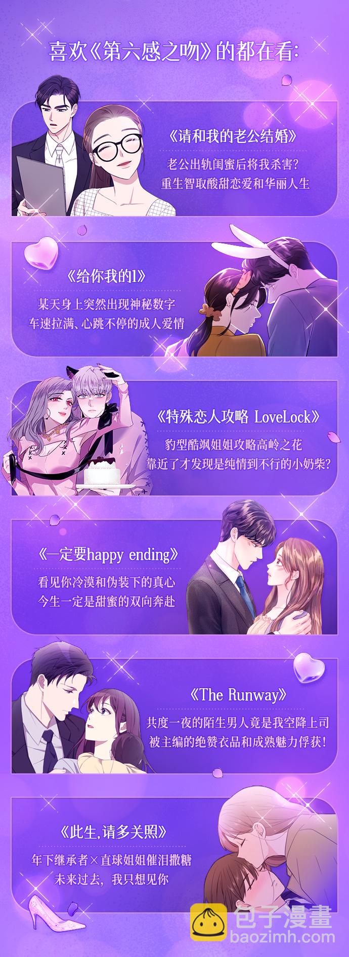 第49话93
