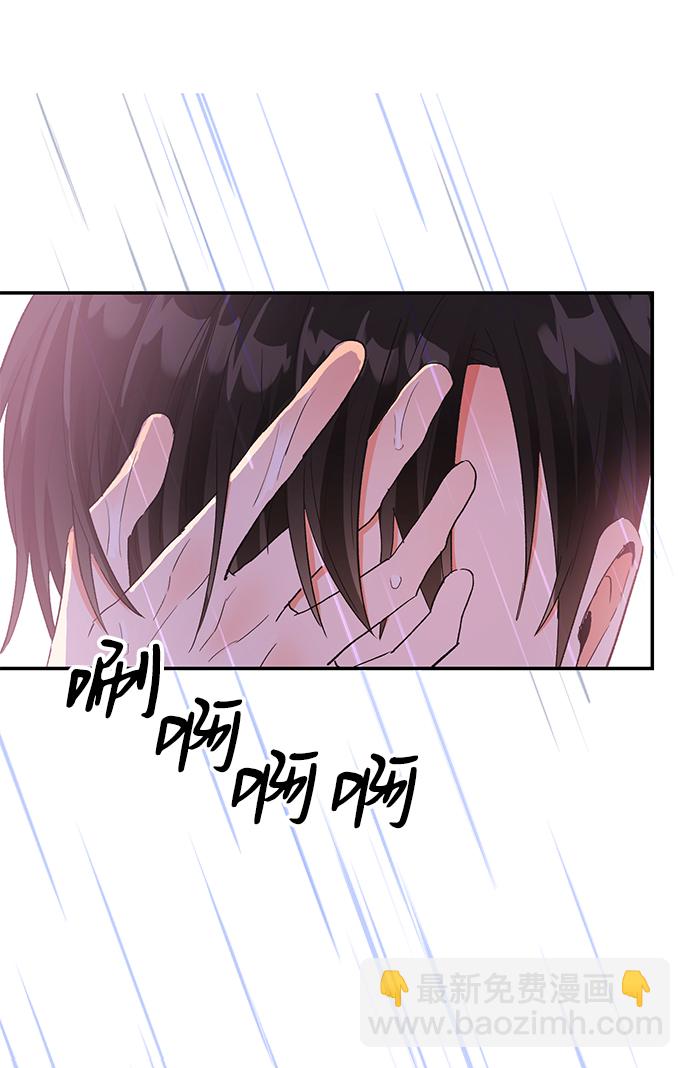 第50话1