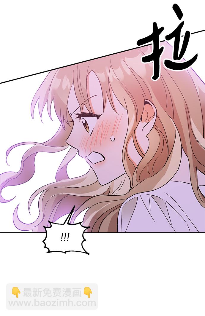 第50话16