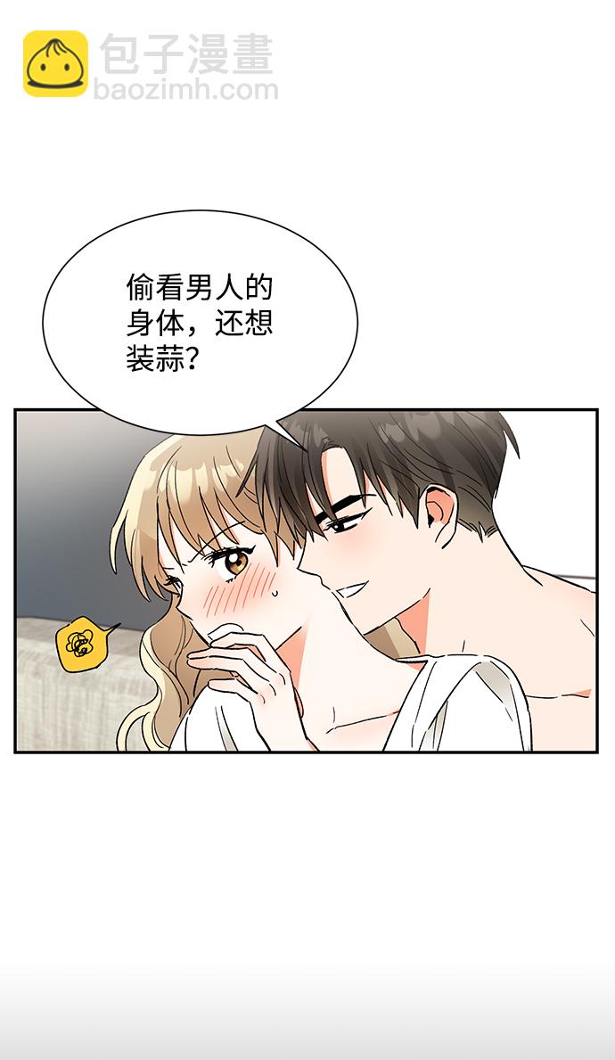 第50话18