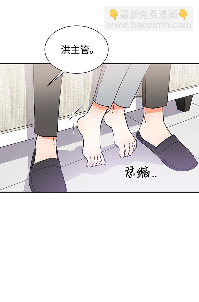 第50话21