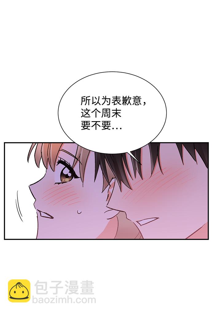 第50话27