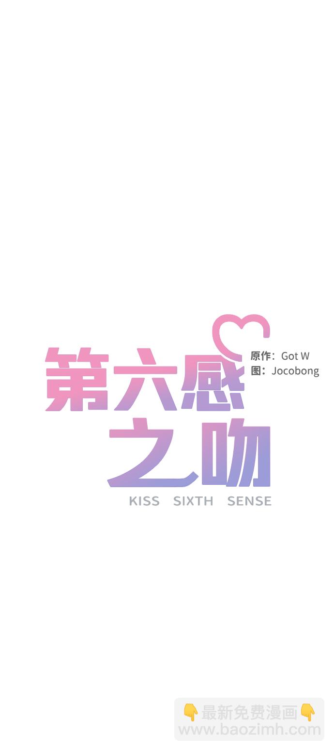 第50话29