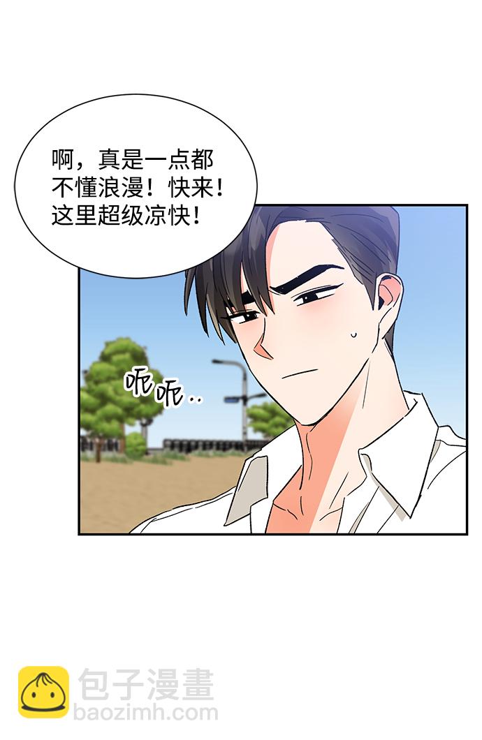 第50话32