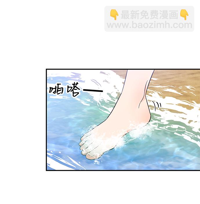 第50话33