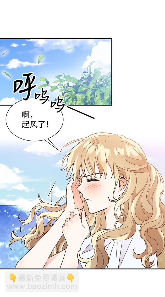 第50话37