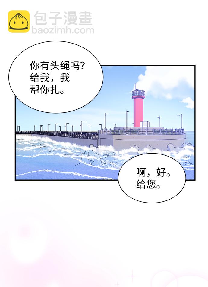 第50话38