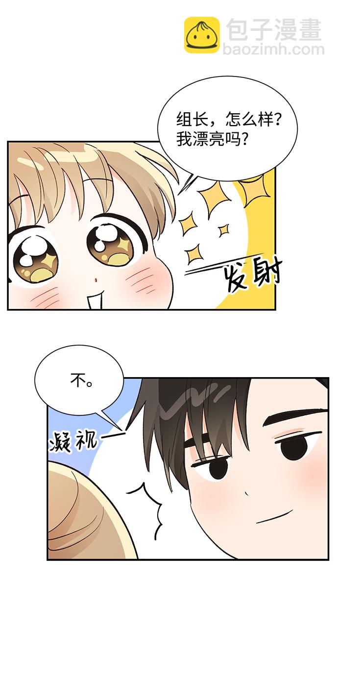 第50话42