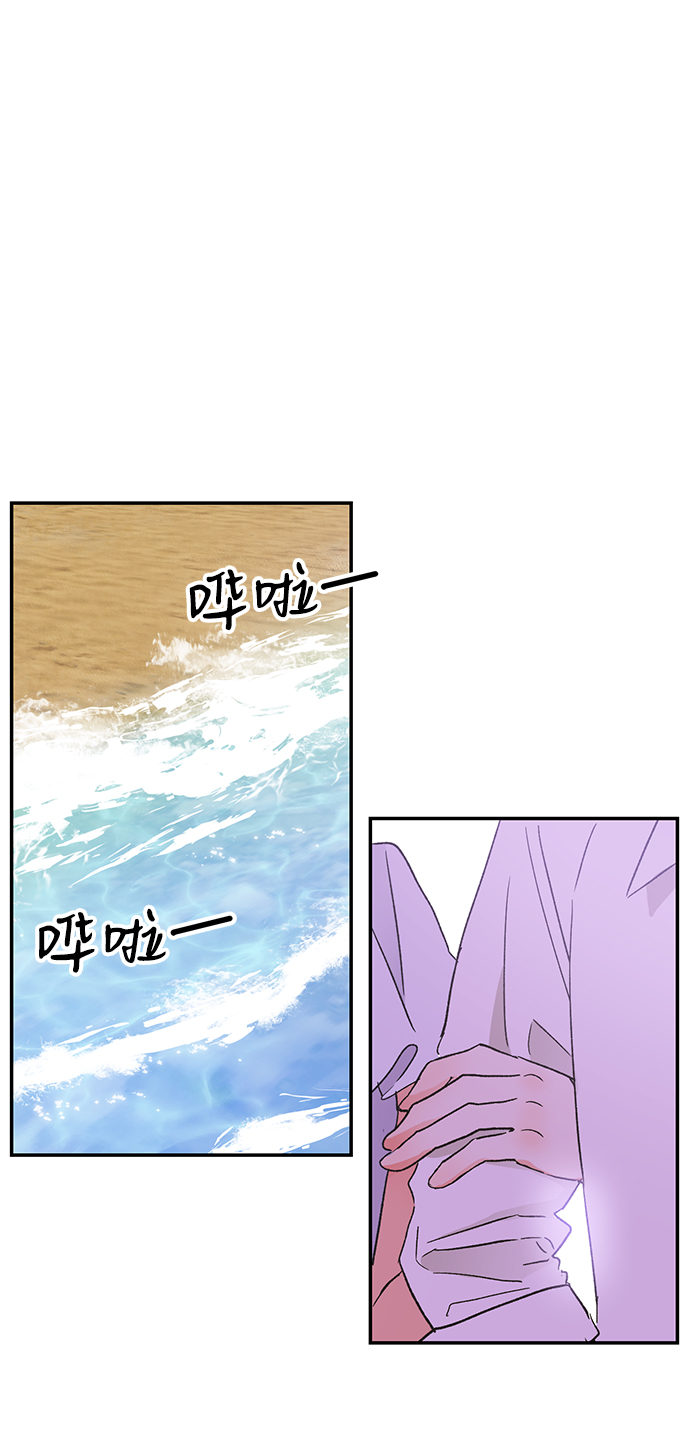 第50话44