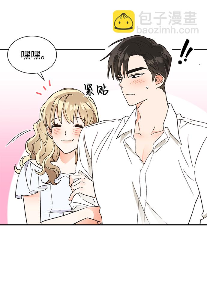第50话45