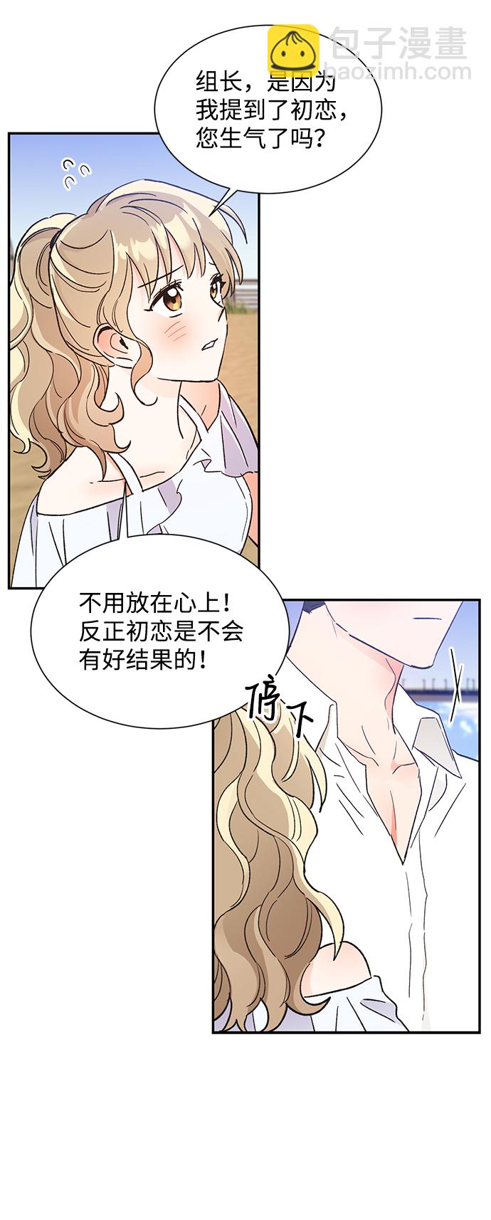 第50话58