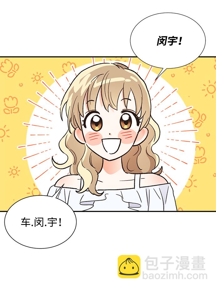 第50话63