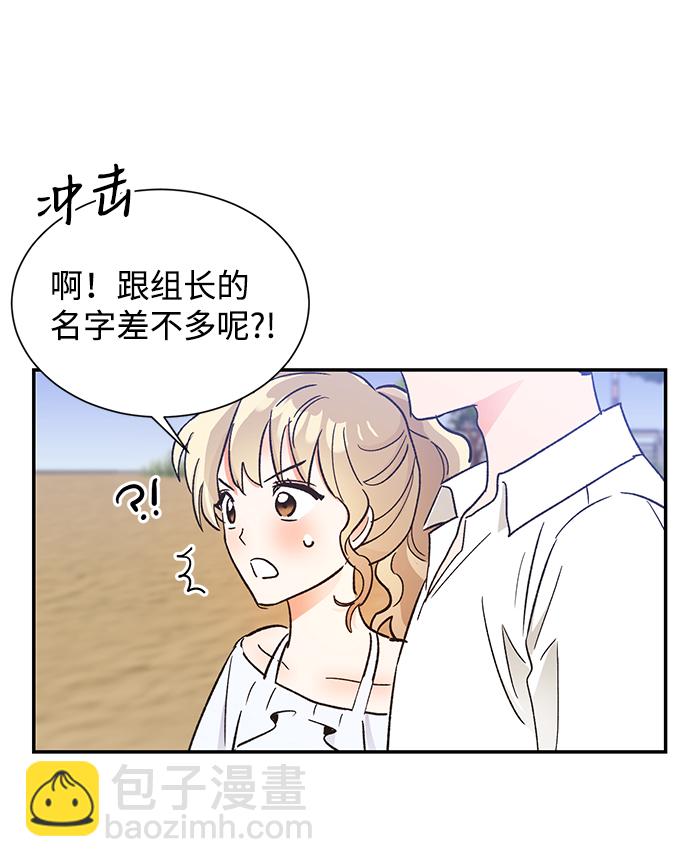 第50话64