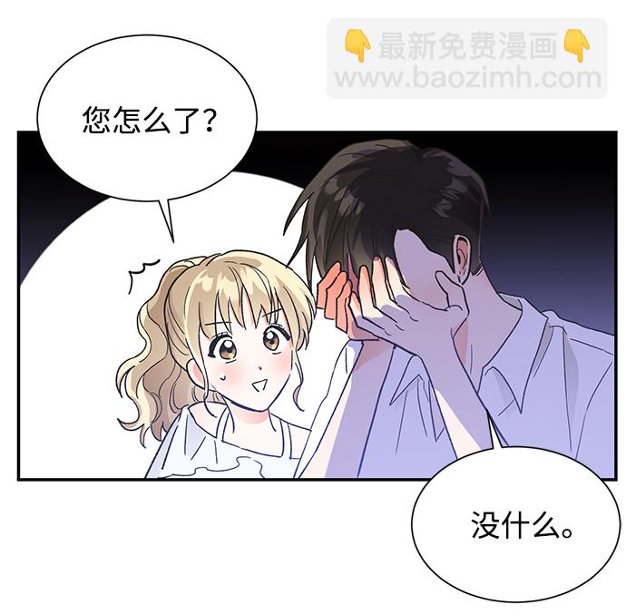 第50话66