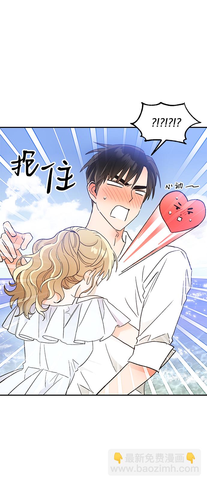 第50话67