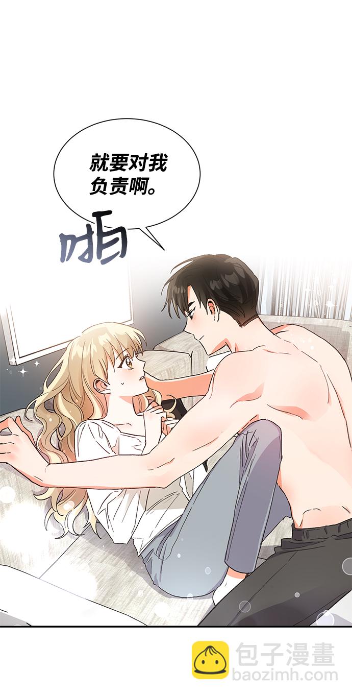 第50话9
